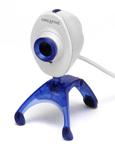 creative webcam nx pro